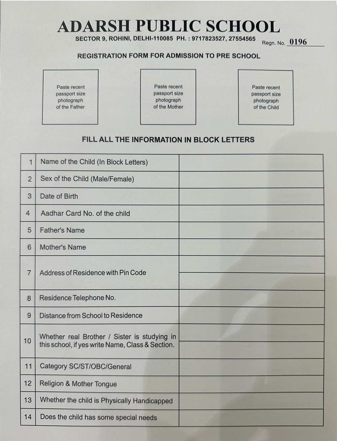 Admission Form